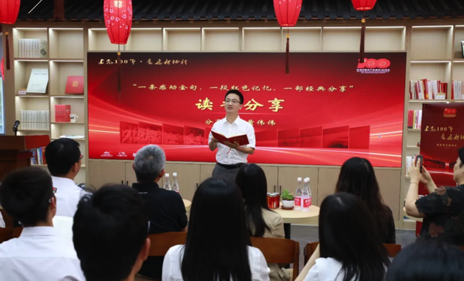 1625710078612756.png iShot2021-07-08 10.07.21.png